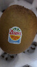 佳沛（zespri）新西兰  阳光金奇异果18粒超大果原箱单果重约173-204g 猕猴桃 实拍图