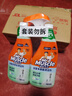 威猛先生（Mr Muscle）浴室清洁剂 500g+500g 气味清新 瓷砖清洁剂 除霉除菌 超市同款 实拍图