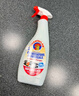 CHANTECLAIR大公鸡管家 多功能油污净(马赛皂香) 厨房重油污清洁剂 600ml 实拍图