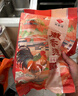 徽香源符离集烧鸡土麻鸡 净重1斤 卤味熟食腊味即食下酒菜非扒鸡 实拍图