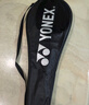 YONEX尤尼克斯羽毛球拍对拍碳素中杆比赛训练锐速NR7000I已穿线附手胶 实拍图