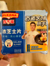 百吉福（MILKANA） 芝士片 再制奶酪 原味 300g/18片装 冷藏 即食  早餐烘焙原料 实拍图
