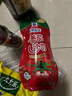 味好美（McCormicK） 调味酱/酱料番茄酱 番茄沙司挤挤装 330g 意大利面酱披萨酱 实拍图