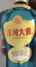 洋河大曲 新天蓝 42度 500ml*6瓶 整箱装 绵柔浓香型白酒 实拍图