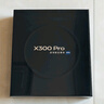 vivo X300 Pro  16GB+512GB 纯粹黑 【磁吸补光灯套装】蔡司2亿APO超级长焦 蓝图影像双芯 AI手机 实拍图