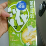 雀巢（Nestle）特浓奶球咖啡伴侣奶油球茉莉牛乳胶囊10ml*8颗*1盒 实拍图