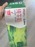 蒙牛【新鲜日期】全脂纯牛奶200ml*24盒 家庭送礼盒装 电商定制 实拍图