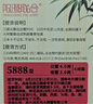 【礼券】阳澄联合大闸蟹礼券8999型公5.0两母4.0两5对10只螃蟹券送礼盒礼品卡 实拍图