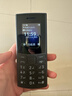 NOKIA新105 4G 全网通移动联通电信 老人老年按键直板学生儿童备用戒网手机 双卡双待  黑色 实拍图