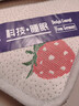 红豆乳胶床垫加厚记忆棉榻榻米抗压单双人家用宿舍床褥子床垫子 立体-甜心草莓（厚度约6cm） 120cm*190cm 实拍图