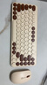 B.O.W航世 MK397DL无线蓝牙双模可充电键盘鼠标套装 静音轻薄ipad平板手机办公笔记本台式通用 奶咖色 实拍图