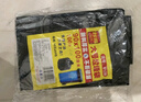 利得平口垃圾袋黑色60*80cm100只单面0.9丝超值装大号物业袋桶分类 实拍图