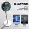 格力（GREE）【许我耀眼推荐】空气循环扇台地电风扇落地扇循环左右摇头轻噪对流香薰驱蚊循环扇 FXD-1903g3 实拍图