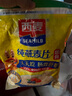西麦即食燕麦片1000g袋谷物代餐营养早餐无额外添加蔗糖 实拍图