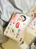 好奇（Huggies）铂金装小桃裤拉拉裤箱装XXXL64片尿不湿【透爽散热】 实拍图