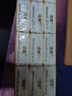 洁柔手帕纸桔子汽水4层6片*30包纸巾小包便携 精美印花高级香 可湿水 实拍图