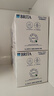 碧然德（BRITA） 家用滤水壶 净水壶滤芯 Maxtra 多效滤芯 6枚装 实拍图