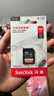 闪迪（SanDisk）256GB SD相机内存卡 C10 拍摄全高清视频 微单/单反数码相机存储卡 坚固耐用 超高性价比 实拍图