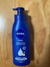 妮维雅（NIVEA）孙颖莎同款保湿滋润防干燥身体乳女士深层润肤乳液400ml 实拍图