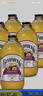 宾得宝（Bundaberg）含气百香果汁饮料375ml*6玻璃瓶装 澳州网红出游发酵果汁气泡水 实拍图
