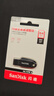 闪迪（SanDisk）64GB USB3.2 U盘 CZ550黑色 读速100MB/s 安全加密 数据恢复 学习办公电脑车载 高速大容量优盘 实拍图