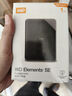 西部数据（WD）1TB 移动硬盘 USB3.0 SE系列 2.5英寸 机械硬盘 笔记本电脑外接 外置存储办公 大容量家庭存储 实拍图