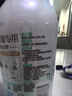 立白 小白白羽绒服专用洗衣液 1斤  柔软蓬松 去污护绒 机洗不伤羽绒 实拍图