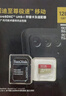 闪迪（SanDisk）128GB TF(MicroSD)内存卡 4K极速金卡A2 V30 U3行车记录仪 运动相机无人机 监控存储卡 读190MB/s 实拍图