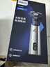 飞利浦（PHILIPS）电动剃须刀旋风3系PRO刮胡刀 风驰切剃6D浮动刀头 送老公送男友 父亲生日礼物 国家补贴 实拍图
