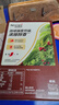 雀巢（Nestle）【樊振东同款】咖啡粉1+2特浓低糖*速溶三合一冲调饮品90条*2盒 实拍图