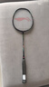 李宁（LI-NING）羽毛球拍对拍5U超轻全碳素仿生中杆儿童成人通用锋影EX黑白  实拍图