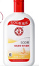 大宝SOD蜜青花香型200ml乳液面霜润肤补水保湿擦脸油男女护肤品身体乳 实拍图