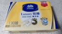 维达（Vinda）擦手纸2层130抽*20包  加大 酒店卫生间铂臻高端商用VS2863 实拍图