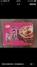 达利园又一餐三口味混合装八宝粥送礼速食早餐粥罐头360g*12罐整箱礼盒 实拍图