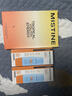 Mistine蜜丝婷防晒霜小黄帽60ml*2防水汗防紫外线高倍spf50+学生双11 实拍图