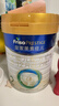 美素佳儿（Friso）皇家较大婴儿配方奶粉 2段（6-12个月）800克 乳铁蛋白 新国标 实拍图