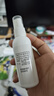 可鲁 复合溶菌酶喷雾宠物猫咪狗狗皮肤感染消毒外用60ml 实拍图