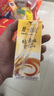 统一 奶茶（麦香原味） 250ml*24盒（新老包装随机发货） 实拍图