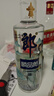 郎酒 顺品郎蓝顺庆余年 白酒 兼香 45度 480ml*1 单瓶装 纯粮光瓶 实拍图