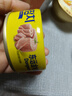 东远【新日期】金枪鱼罐头100g 油浸原味海鲜零食即食健身高蛋白进口 实拍图