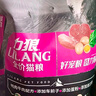 力狼（LILANG）猫粮 牛肉味幼猫成猫美毛护肠全价通用天然猫粮10kg 实拍图