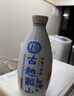 古越龙山 库藏十年 半干型 绍兴黄酒 500ml 单瓶装【木盒十年同款】  实拍图