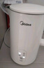 美的（Midea）电热水壶烧水壶自动断电长效保温一体恒温壶食品304不锈钢价保11.11 1500W快速加热1.5升 SH15X301 实拍图