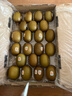 佳沛（zespri）新西兰  阳光金奇异果巨大果22粒原箱 单果重约144-175g 猕猴桃 实拍图