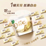 德芙全家桶  奶香白巧克力 碗装18粒216g 休闲零食 糖果 生日礼物  实拍图