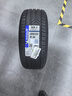 米其林（MICHELIN）汽车轮胎 205/55R16 91W 浩悦五代 Primacy 5 适配朗逸/宝来/英朗 实拍图