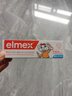 ELMEX艾美适宝宝儿童牙膏0-3-6岁婴儿奥拉氟防蛀含氟固齿牙龈护理50ml 实拍图
