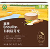 英氏有机胚芽米245g*3盒 儿童辅食粥大米小米粒1岁到3岁早餐独立包装 实拍图