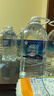 水易方 克东天然苏打水4L*4桶 矿泉水无汽饮用水 实拍图