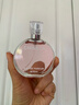 【大牌平替】香水小样高级持久留香邂逅蔚蓝真我小众试香2ml 反转巴黎（2ml) 实拍图